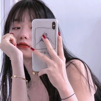 断裂